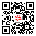 Scan, add my wechat